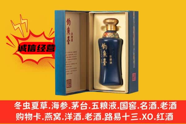 镇江市句容上门回收钓鱼台价格